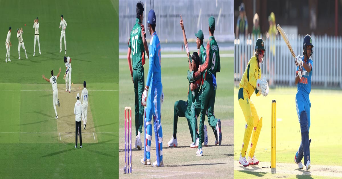 একদিনে তিন হার ভারতের