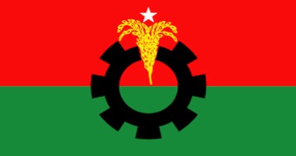 আজ ভারতীয় দূতাবাস অভিমুখে পদযাত্রা বিএনপির ৩ সংগঠনের  