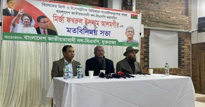 আইনি জটিলতা শেষ করে তারেক রহমান দেশে ফিরবেন: বিএনপি মহাসচিব