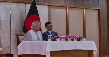 প্রধান উপদেষ্টার সঙ্গে ইইউয়ের ২৭ দেশের রাষ্ট্রদূতের বৈঠক চলছে 