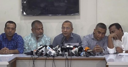 বুধবার আগরতলা অভিমুখে বিএনপির ৩ সংগঠনের লংমার্চ