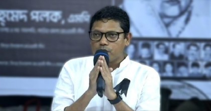 পলকের জন্য হাই কমোড চেয়ে আইনজীবীর আবেদন 