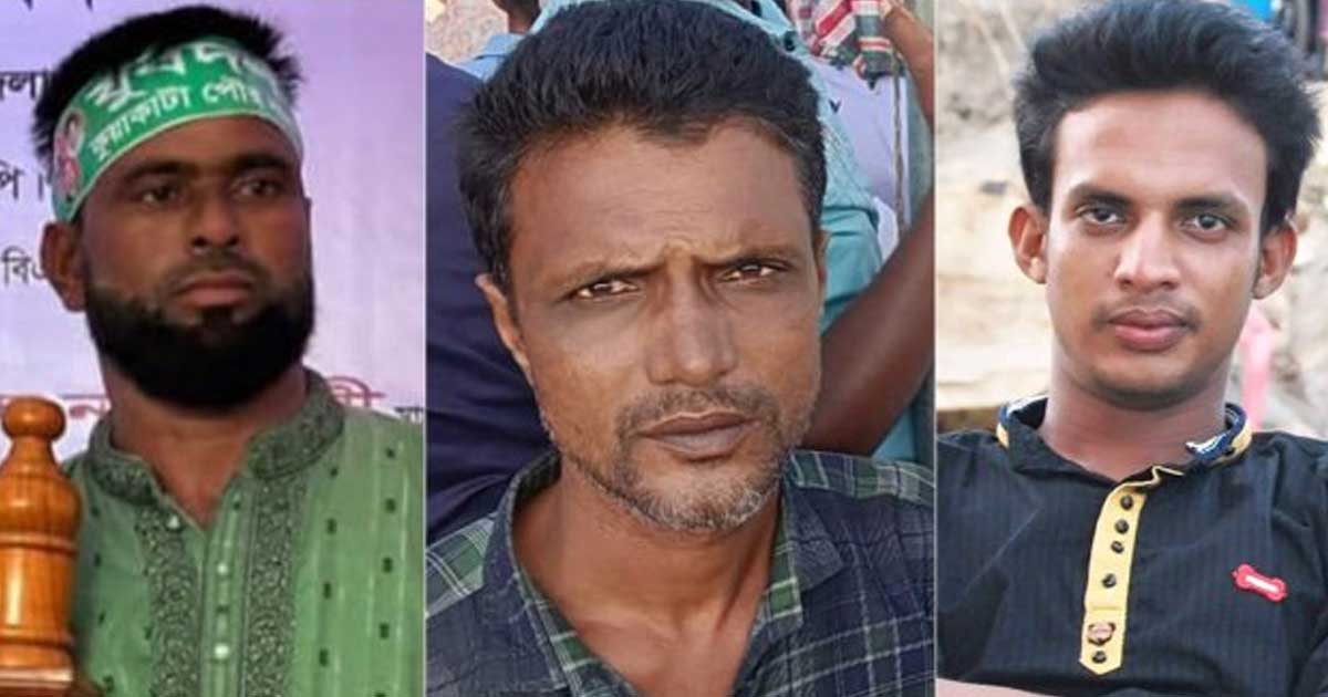 কুয়াকাটায় বার ভাঙচুরের অভিযোগে যুবদলের তিন নেতা বহিষ্কার