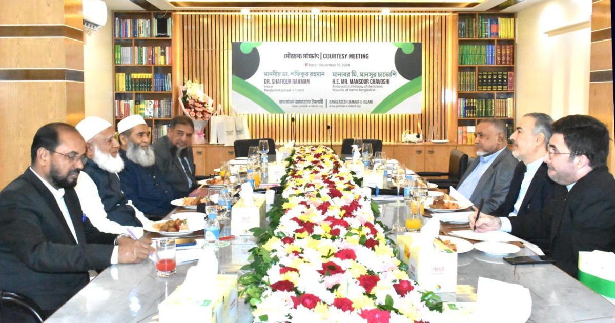 ইরানের রাষ্ট্রদূতের সঙ্গে জামায়াত আমীরের সৌজন্য সাক্ষাৎ 