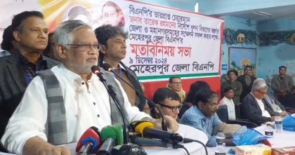 তারেক রহমানের নির্দেশে ঐক্যবদ্ধভাবে কাজ করছি: আমান উল্লাহ আমান 