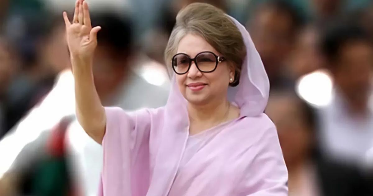 বিজয় দিবসের সংবর্ধনা অনুষ্ঠানে  আমন্ত্রিত খালেদা জিয়া