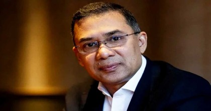 মাওলানা ভাসানীর সাহসী ভূমিকা আমাদের প্রেরণা: তারেক রহমান