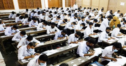 এপ্রিলে হবে এসএসসি পরীক্ষা