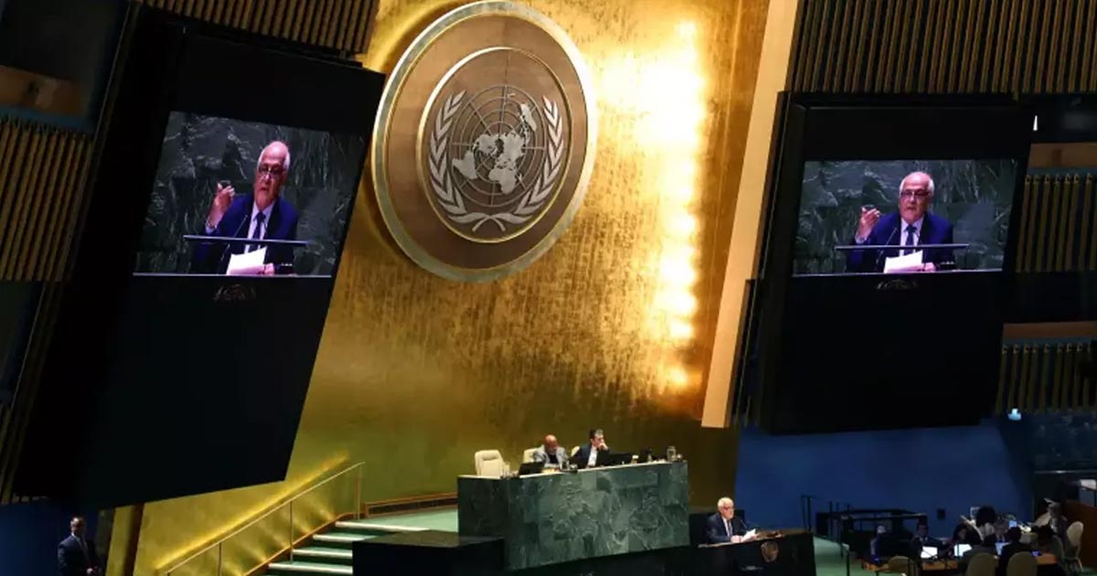 জাতিসংঘের সাধারণ পরিষদে গাজায় যুদ্ধবিরতির পক্ষে প্রস্তাব পাস