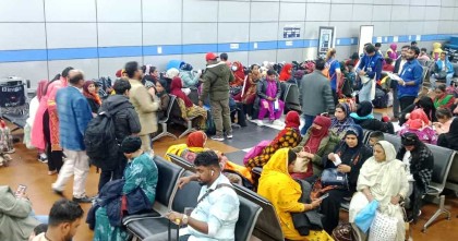 লেবানন থেকে দেশে ফিরেছেন আরও ৮৫ বাংলাদেশি
