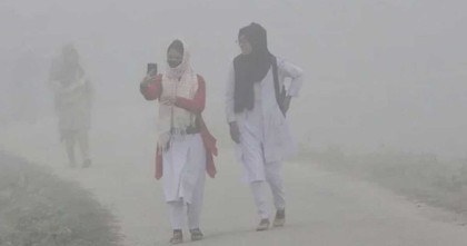 শৈতপ্রবাহ নিয়ে দুঃসংবাদ আবহাওয়া অধিদফতরের