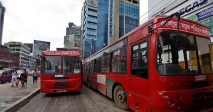 বিআরটি প্রকল্পের বাস সেবা আগামীকাল থেকে চালু