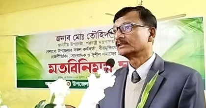 সমতার ভিত্তিতে ভারতের সাথে সম্পর্কের বার্তা দিয়েছে অন্তবর্তী সরকার: পররাষ্ট্র উপদেষ্টা