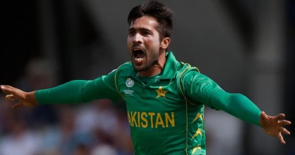 ক্রিকেটের সব ফরম্যাটকে বিদায় জানালেন আমির