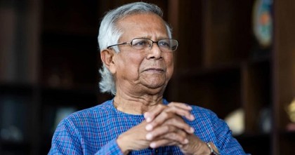 অন্তর্বর্তী সরকার উন্নত সুশাসিত বাংলাদেশ গঠনে অঙ্গীকারবদ্ধ: প্রধান উপদেষ্টা