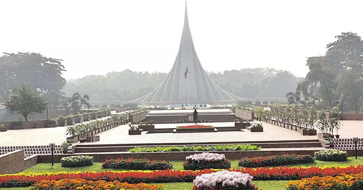 বিজয় দিবস উদযাপনের জন্য প্রস্তুত সাভার জাতীয় স্মৃতিসৌধ
