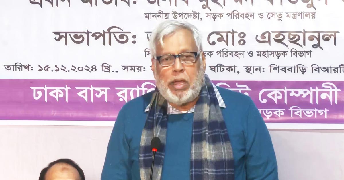 অন্তর্বর্তী সরকার দায়িত্ব নেয়ার পর কোনো দুর্নীতি হয়নি: ফাওজুল কবির
