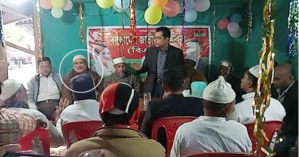 বিএনপির কার্যালয় উদ্বোধনে বিশেষ অতিথি আ’লীগ নেতা