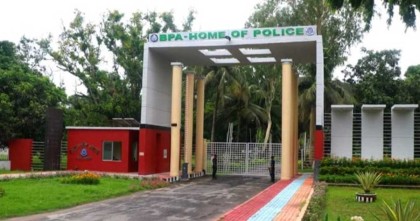 সারদায় প্রশিক্ষণরত ২৫ এএসপিকে শোকজ