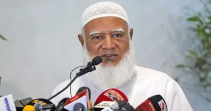 স্বাধীনতা বিক্রি করা আ.লীগ এখন ভারতে পালিয়েছে: জামায়াত আমির