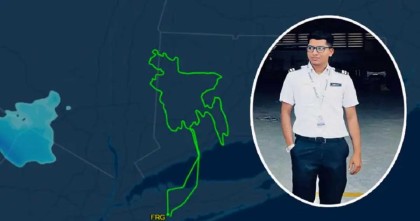 প্লেন উড়িয়ে আকাশে বাংলাদেশের মানচিত্র আঁকলেন ফাহিম
