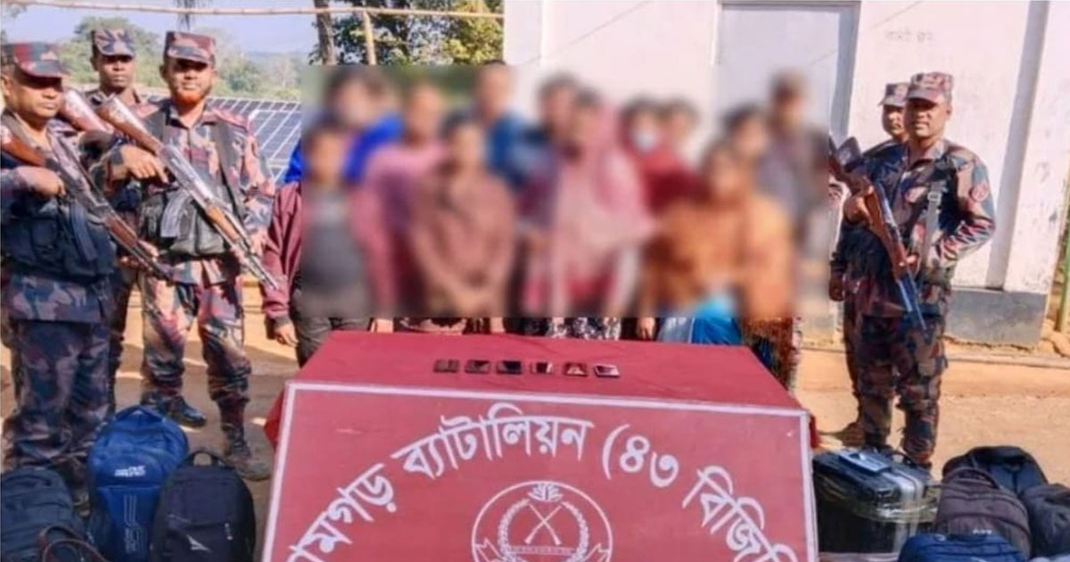 অবৈধপথে ভারতে অনুপ্রবেশে কালে  আটক ১২ বাংলাদেশি
