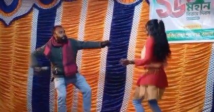 বিজয় দিবসে হিন্দি গানের সঙ্গে যুবক-যুবতীর নাচের ভিডিও ভাইরাল