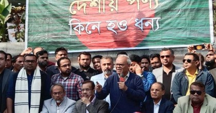 হাসিনাকে দিল্লি ছাড়া দুনিয়ার কেউ সমর্থন করেনি: রিজভী