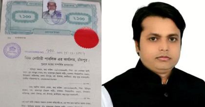 আত্মসম্মান রক্ষায় যুবলীগ নেতাকে ত্যাজ্য করলেন বাবা