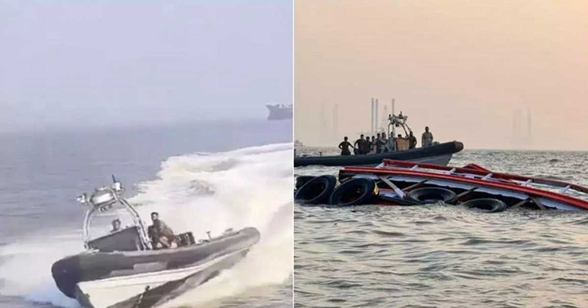মুম্বাইয়ে যাত্রীবাহী ফেরির সঙ্গে নৌবাহিনীর স্পিডবোটের ধাক্কা, নিহত ১৩ 