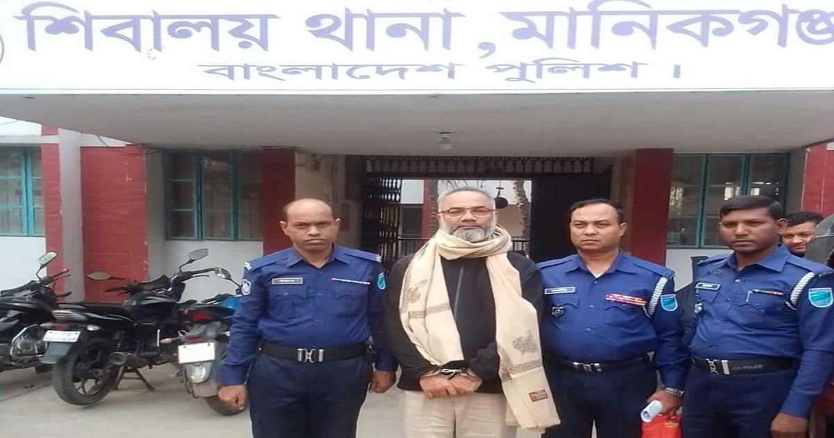 মানিকগঞ্জে নাশকতা মামলায় আওয়ামী লীগ নেতা মাসুম খান গ্রেপ্তার