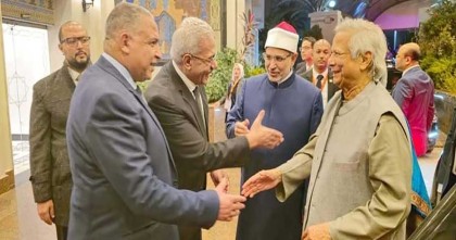 আল-আজহার বিশ্ববিদ্যালয়ে ভাষণ দিয়েছেন প্রধান উপদেষ্টা  