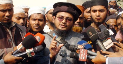 সাদপন্থী নেতা মোয়াজ বিন নূর গ্রেফতার