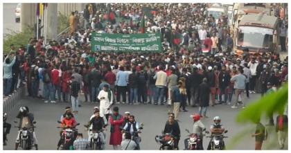 ছাত্রদের নতুন দল আসছে, তাদের লক্ষ্য কি?