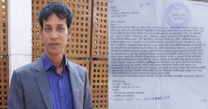 হত্যা মামলায় অভিযুক্ত শিক্ষক লালমুদ্দিনের বিরুদ্ধে শিক্ষা বোর্ডে অভিযোগ