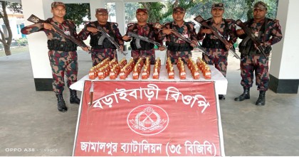 রৌমারী সীমান্তে ১৩২ বোতল ভারতীয় মদ জব্দ