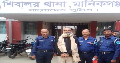 মানিকগঞ্জে নাশকতা মামলায় আওয়ামী লীগ নেতা মাসুম খান গ্রেপ্তার