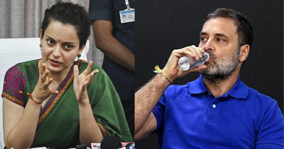 রাহুল গান্ধীকে ‘জিম ট্রেনার’ বলে কঙ্গনার কটাক্ষ
