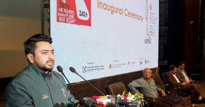 ফ্যাসিবাদের বিরুদ্ধে শক্তিশালী সাংস্কৃতিক আন্দোলন প্রয়োজন: তথ্য উপদেষ্টা