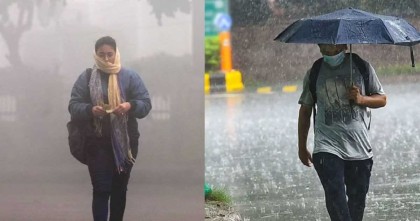 দেশে বাড়ছে শীতের তীব্রতা, বৃষ্টি নিয়ে যা জানালো আবহাওয়া অফিস