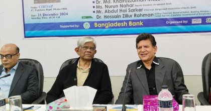 পুঁজিবাজারে অস্থিরতার পেছনে 'প্লেয়ার' ও রেগুলেটরদের দুষলেন অর্থ উপদেষ্টা