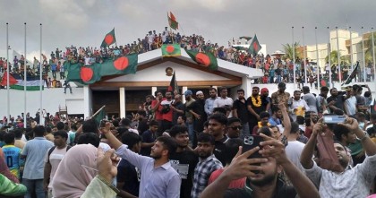 জুলাই গণঅভ্যুত্থানের প্রথম খসড়া তালিকা প্রকাশ, শহীদ ৮৫৮