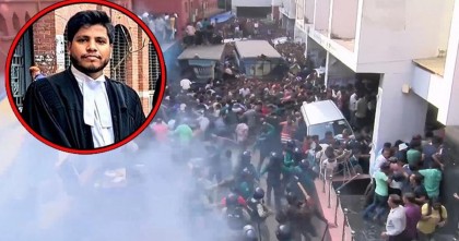 আইনজীবী আলিফ হত্যার ঘটনায় তদন্ত কমিটির সব সদস্যের পদত্যাগ 