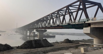 বঙ্গবন্ধু রেল সেতুর নাম পরিবর্তন