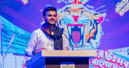 নতুনরূপে হলো বিপিএলের উদ্বোধন; জমকালো আয়োজন