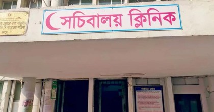 সরকারি কর্মকর্তাদের মতো স্বাস্থ্যসেবা পাবেন সচিবালয় বিটের সাংবাদিকরা