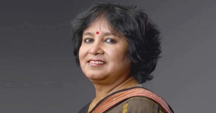 তসলিমার লজ্জা নিষিদ্ধ হলো পশ্চিমবঙ্গে