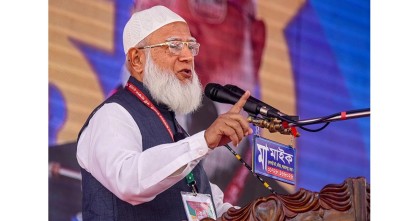 আগামীর বাংলাদেশ হবে বৈষম্যহীন: ডা. শফিকুর রহমান