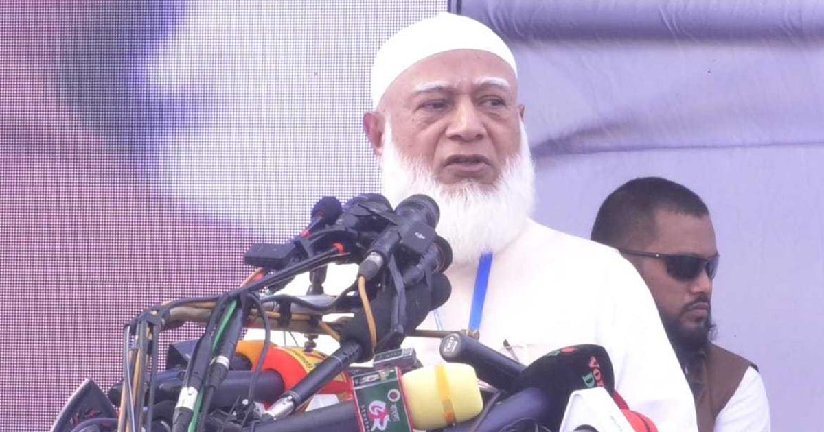 দেশকে এগিয়ে নিতে অভ্যন্তরীণ সব বৈষম্য দূর করতে হবে: জামায়াত আমীর