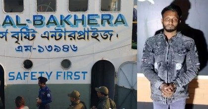 বেতন না পাওয়া ও দুর্ব্যবহারের ক্ষোভ থেকে জাহাজে হত্যাকান্ড: ইরফানের স্বীকারোক্তি